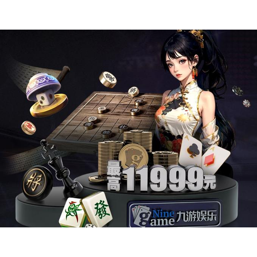 8688体育